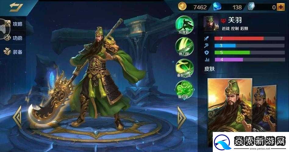 全民超神小爱神与地精之神哪个更好