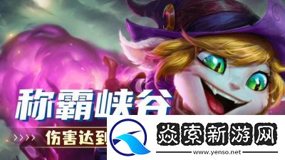 3月开放世界游戏大混战