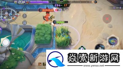 宝可梦大集结避开旋流激战攻略大揭秘