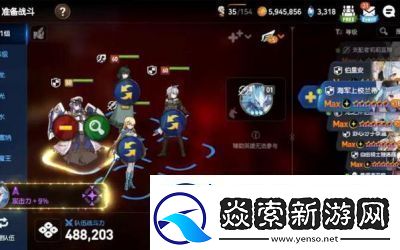 第七史诗拉斯转职任务在哪刷