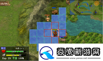 水浒宋江传试炼攻略挑战关攻略详解【必看】