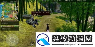 下划线下一站江湖2名酒醉生任务详解与攻略