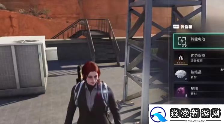 七日世界黑原镇有哪些物资七日世界黑原镇资源点介绍