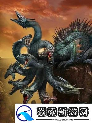 九头蛇与贪食九头蛇的区别及飓风九头蛇的劣势