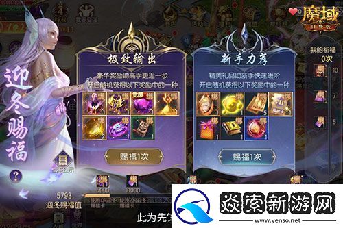 在亚特这么买最省