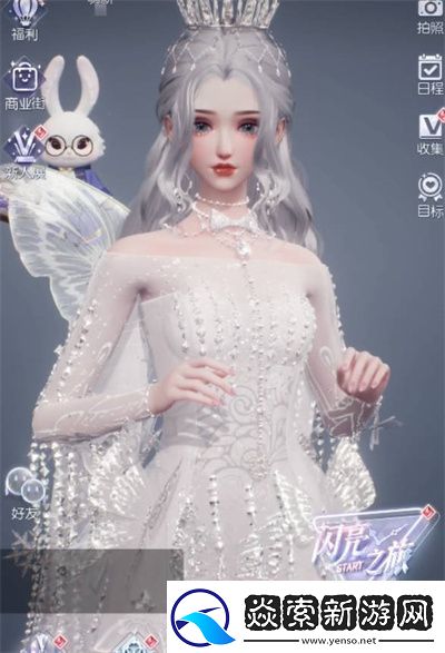 以闪亮的名字食谱获得攻略大全