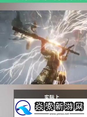 宝可梦游戏新作推迟至2025年