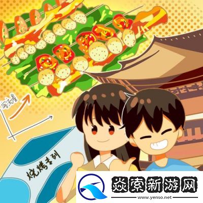 青椒影视2.6.5全面开放注册正式启动