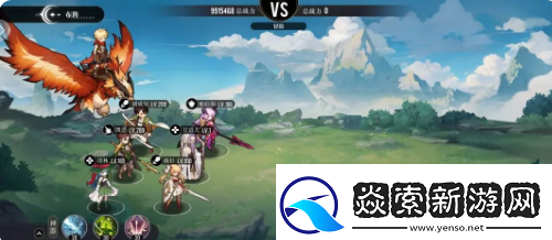 星魂之上阵容怎么搭配最厉害