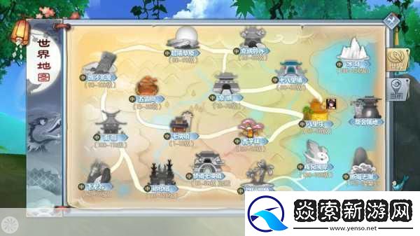 武林外传官方手游深度剖析