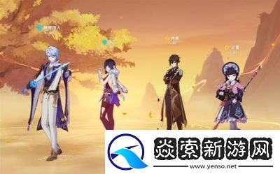 原神心海将军锄地