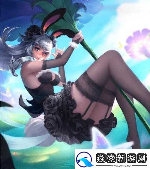 王者荣耀公孙离脸红流眼泪