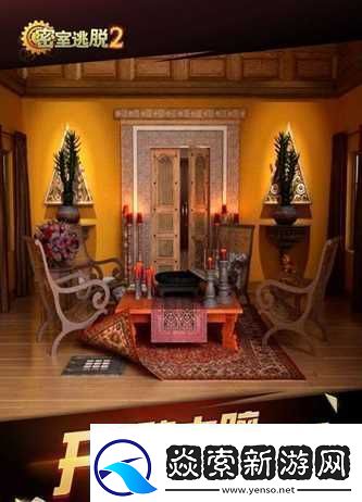 密室逃脱2古堡迷城全解锁最新版