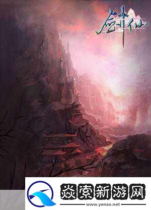 剑之荣耀终极封测12月6日大幕拉开内幕全揭秘!