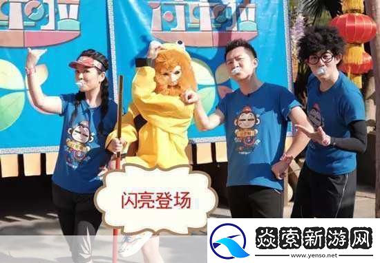 育碧力作再掀搞怪风潮