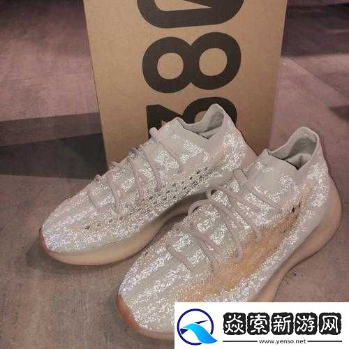 yeezy380蜜桃粉白色清新双色来袭