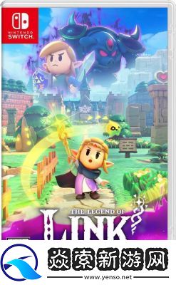 智慧再现的塞尔达传说