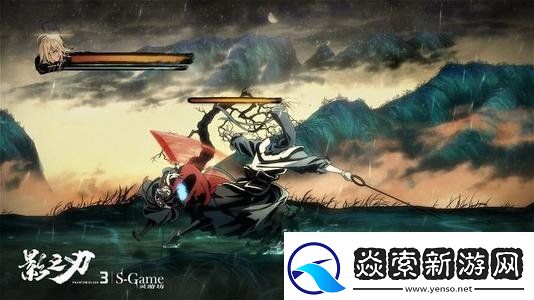 影之刃3如何快速的升级