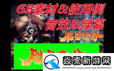 王牌VS水星大小分预测