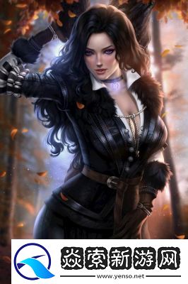 巫师3中叶奈法的表现及推倒次数