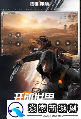 2024年最受欢迎的魂系手机游戏盘点