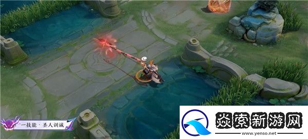 王者荣耀老夫子百相守梦皮肤特效怎么样