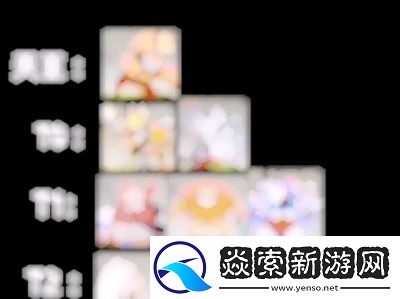 闹闹天宫最新全英雄梯度排行榜一览