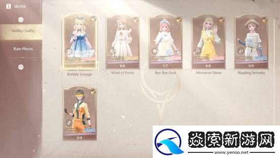 PS官方发布无限暖暖PS5版试玩评测