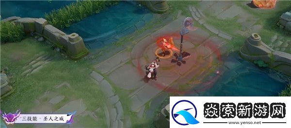 王者荣耀老夫子百相守梦皮肤特效怎么样