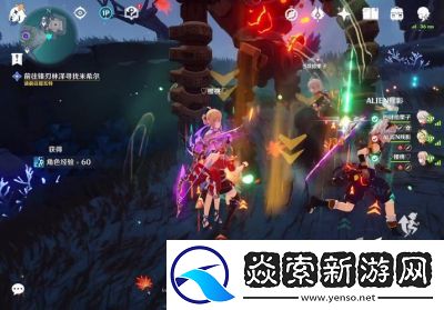 原神心海将军锄地