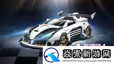 QQ飞车A车排行榜大全QQ飞车五大A车排名必看