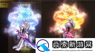 DNF召唤师85史诗装备选择与装备搭配