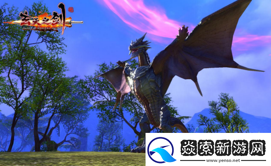 玄天之剑11月15日”极寒裂地“盛装开启！！！