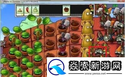 老版植物大战僵尸2