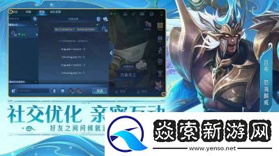 王者荣耀无限法则强势英雄推荐与搭配策略