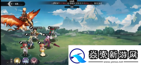 星魂之上阵容怎么搭配最厉害