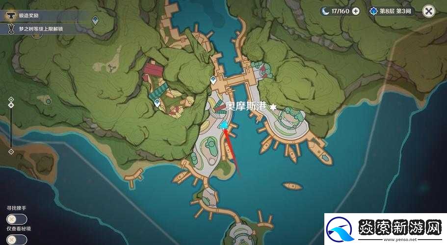 诺加尔德净化石获取指南