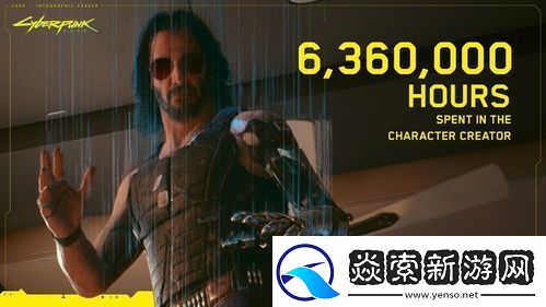 赛博朋克2077如何捏出好看的脸型