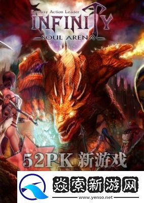 年最受欢迎的韩国网游盘点