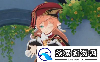 原神史莱姆钻入烟绯肚子