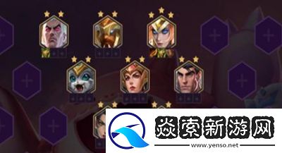 金铲铲之战第12季