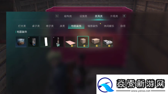 七日世界鱼缸可以放多少鱼