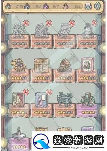 探索最强蜗牛军舰图纸获取的全方位途径大汇总