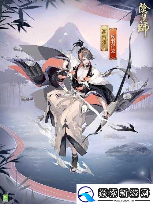 阴阳师手游源博雅技能配置的技巧与策略全解析