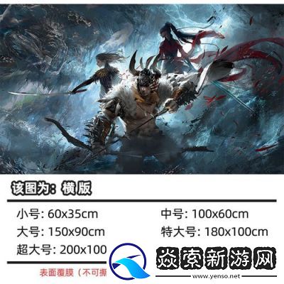 永劫无间妖刀姬天赋印记加点详解