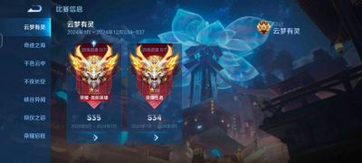 宝可梦游戏新作推迟至2025年