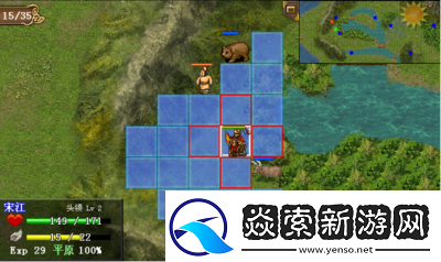 水浒宋江传试炼攻略挑战关攻略详解【必看】