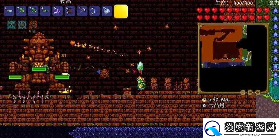 泰拉瑞亚中玩家究竟如何实现飞入宇宙的梦想