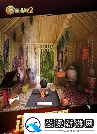 密室逃脱2古堡迷城全解锁最新版