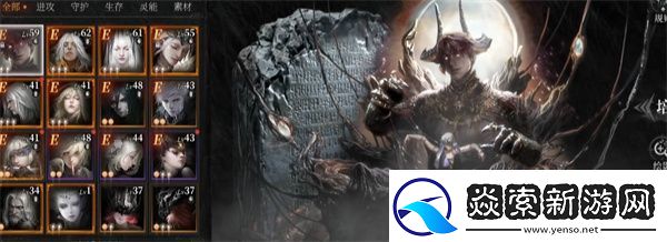 古魂魂核获得攻略